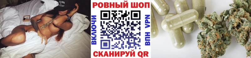 Наркошоп Кудрово СК  Каннабис  МЕФ  ГАШИШ 