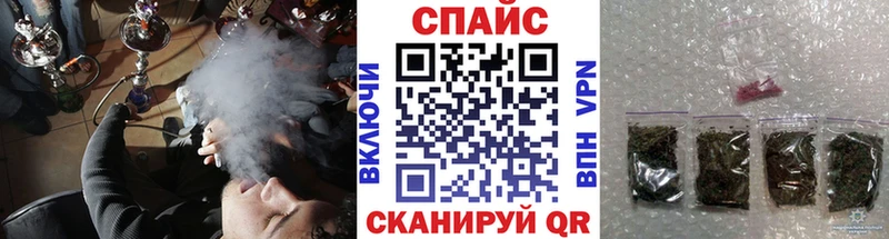 нарко площадка наркотические препараты Кудрово БУТИРАТ BDO 33%