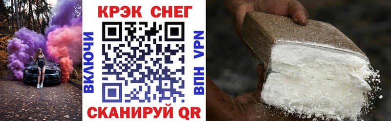 COCAIN Columbia  Кудрово 
