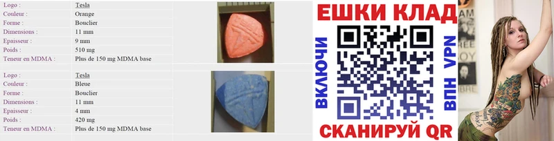 Экстази 99% Кудрово
