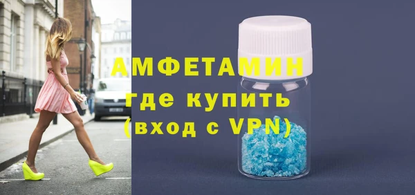 МДПВ Алексеевка
