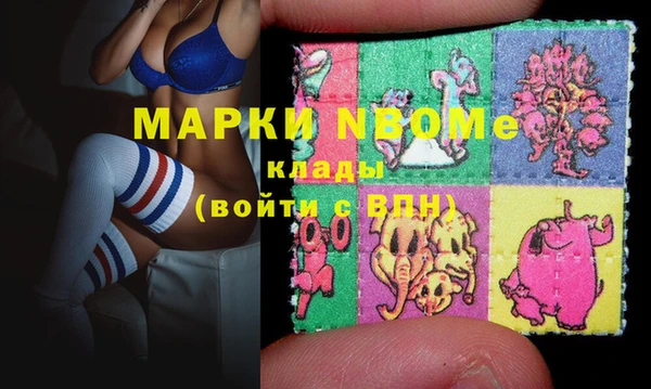 МДПВ Алексеевка