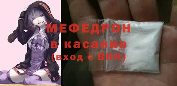 МДПВ Алексеевка