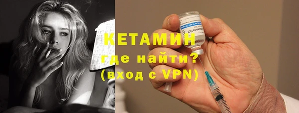 СК Рославль