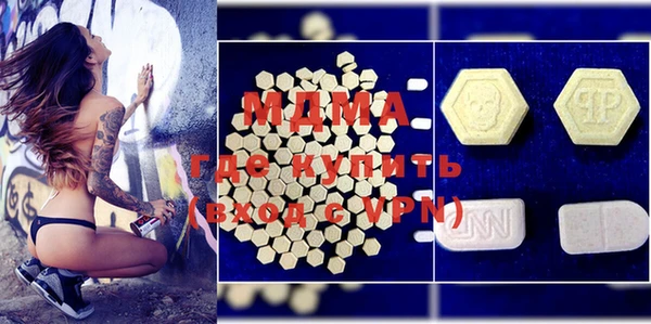МДПВ Алексеевка