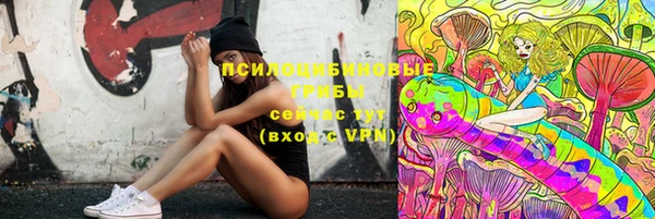 mix Сафоново
