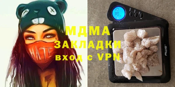 МДПВ Алексеевка