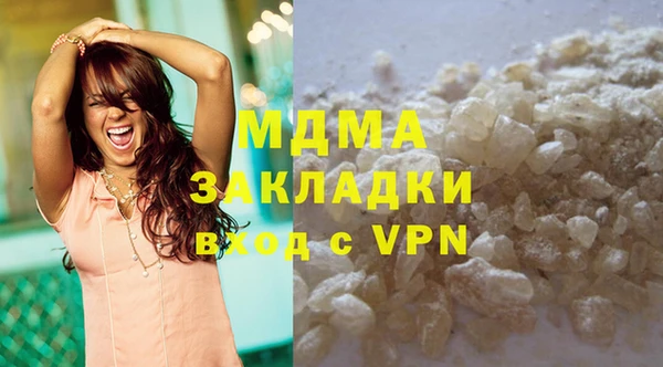 МДПВ Алексеевка