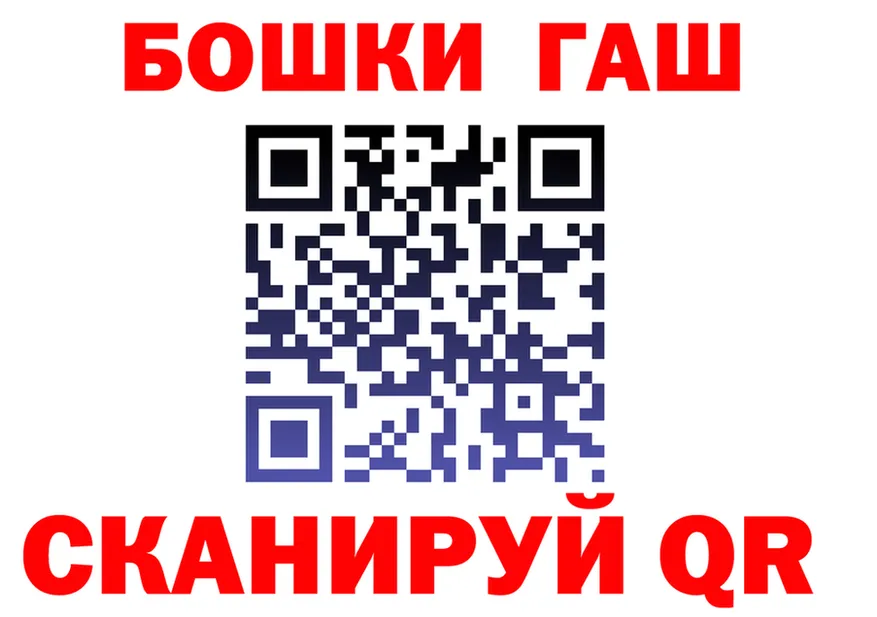 Cannafood конопля ссылка площадка гидра Кудрово