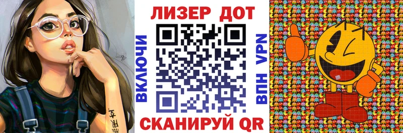цена наркотик  Кудрово  blacksprut сайт  Марки NBOMe 1500мкг 